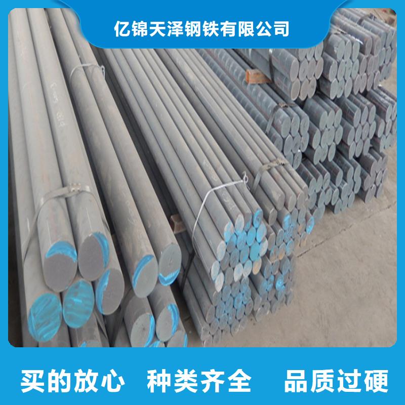 鑄鐵型材20mn23alv鋼板規(guī)格型號(hào)全