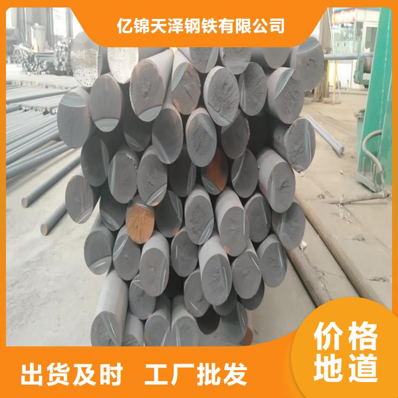 QT450-10球鐵圓棒批發(fā)商