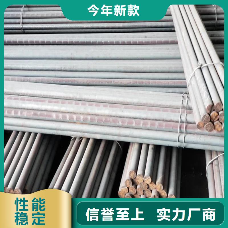 鑄鐵型材42crmo鋼板定制零售批發(fā)