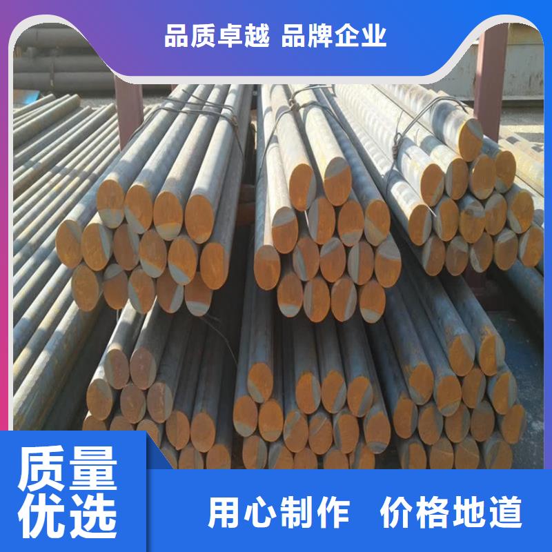 鑄鐵型材耐候鋼板銷售質(zhì)量好