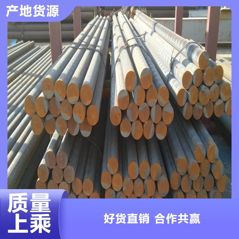 铸铁型材_q550高强板供应快速报价