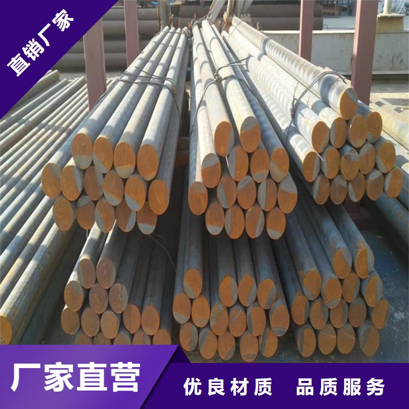 鑄鐵型材,42crmo鋼板多種工藝