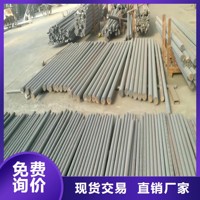 高硅耐熱風冷輥零售商