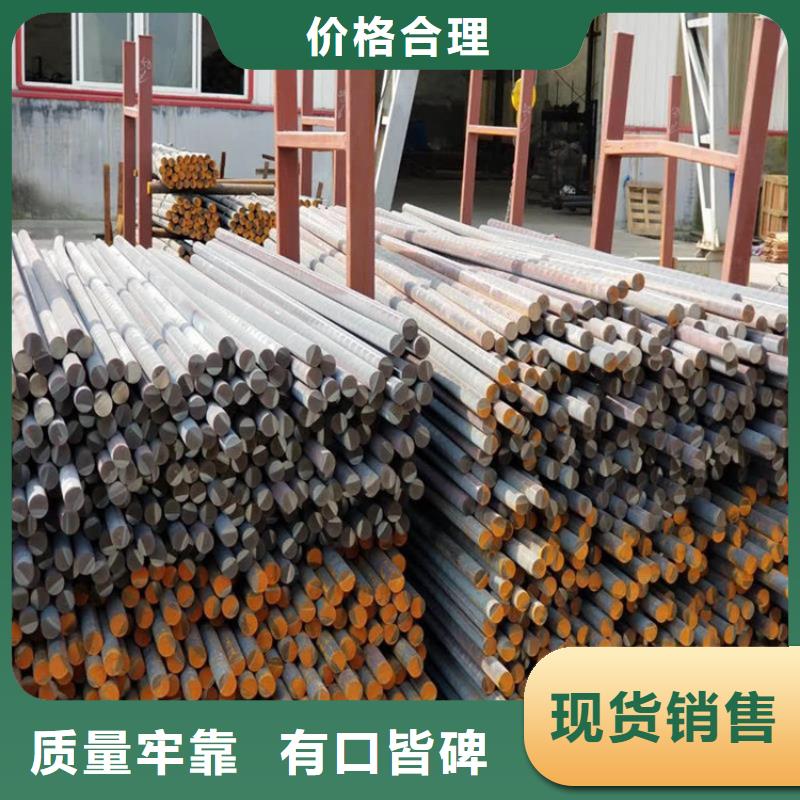 鑄鐵型材耐候鋼板公司支持定制加工