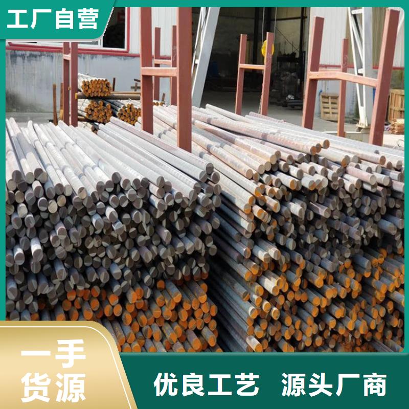 鑄鐵型材鍋爐容器板價(jià)格擁有多家成功案例