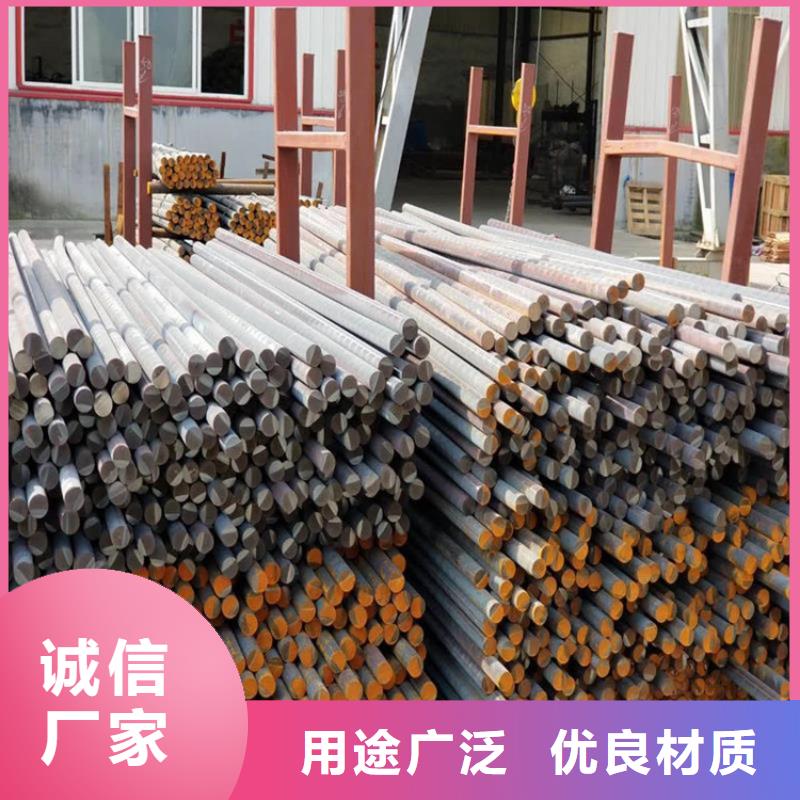 铸铁型材42crmo钢板质量不佳尽管来找我