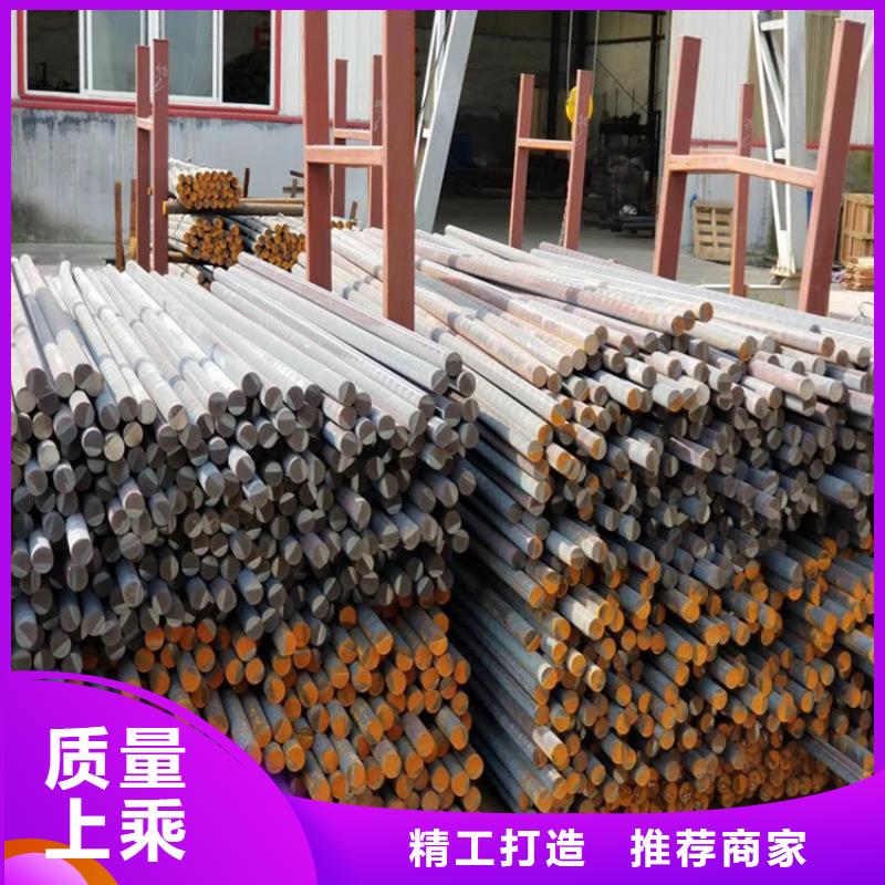 鑄鐵型材q550高強(qiáng)板廠符合標(biāo)準(zhǔn)
