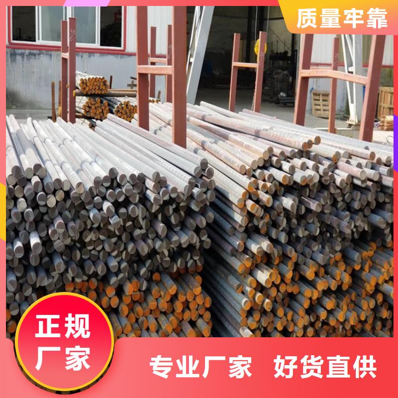 铸铁型材 弹簧钢带厂自有厂家