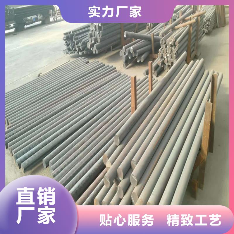 鑄鐵型材-【鑄鐵棒】用途廣泛