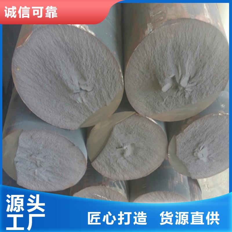 鑄鐵型材_彈簧鋼帶廠現(xiàn)貨采購