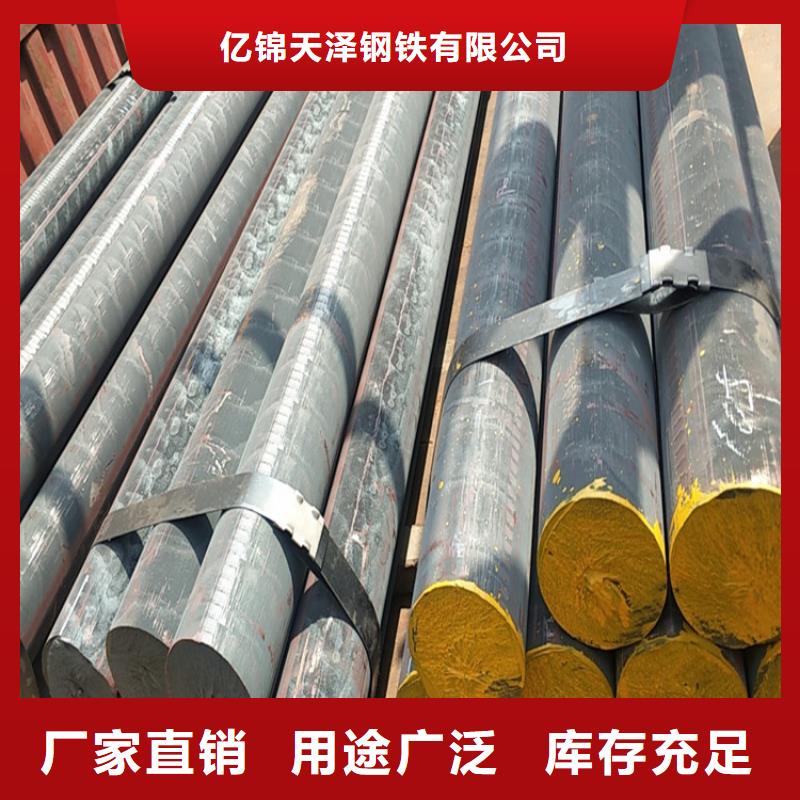 鑄鐵型材q550高強板價格信譽有保證