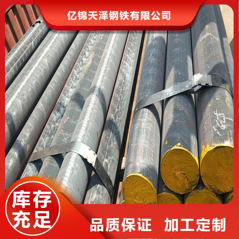 铸铁型材耐磨钢板厂家海量货源