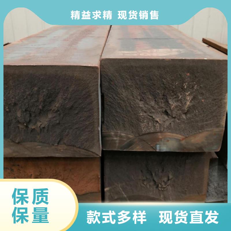 鑄鐵型材耐候鋼板銷售質(zhì)量好
