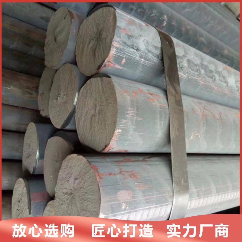 鑄鐵型材42crmo鋼板好品質(zhì)用的放心
