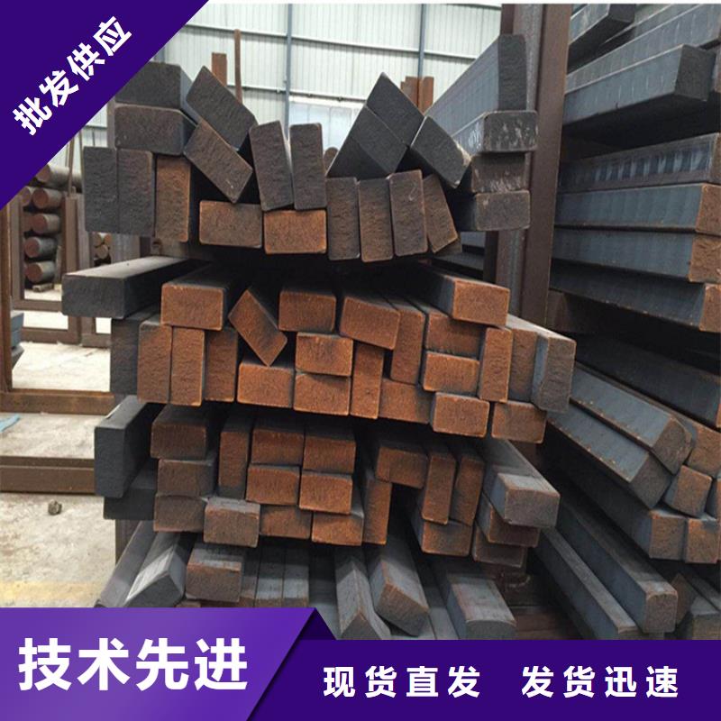 ht300鑄鐵棒切割零售