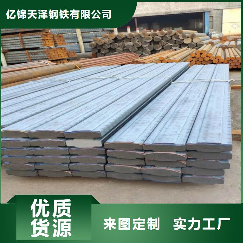 鑄鐵型材球墨鑄鐵棒優(yōu)質(zhì)貨源