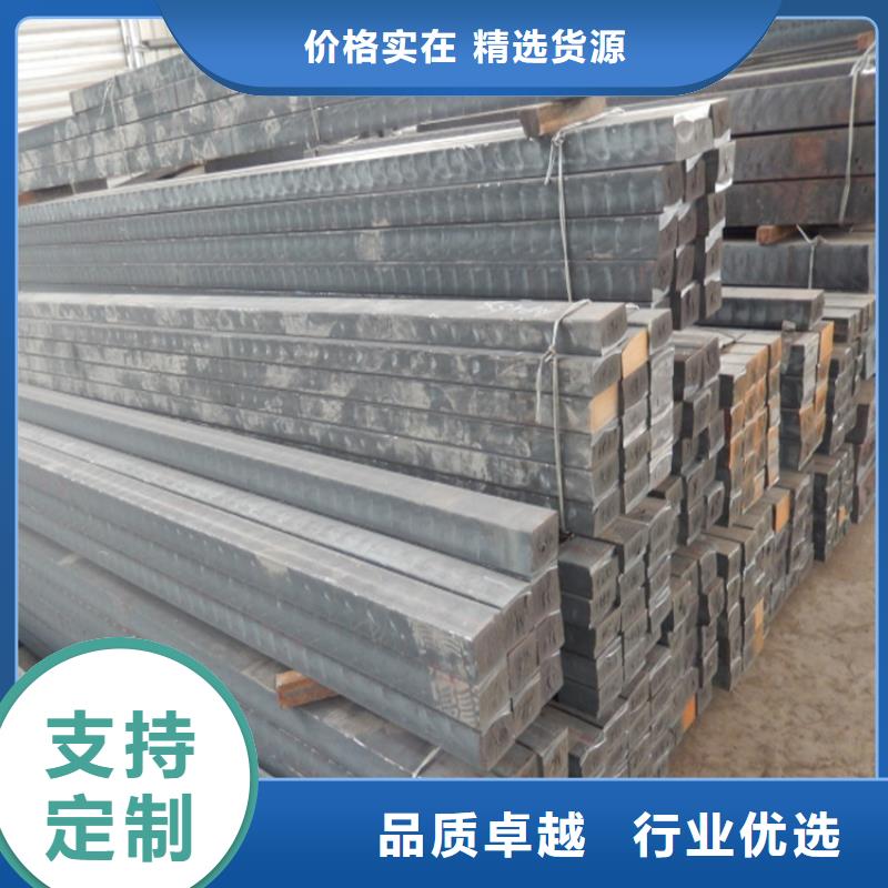 鑄鐵型材q550高強(qiáng)板廠家重信譽(yù)廠家