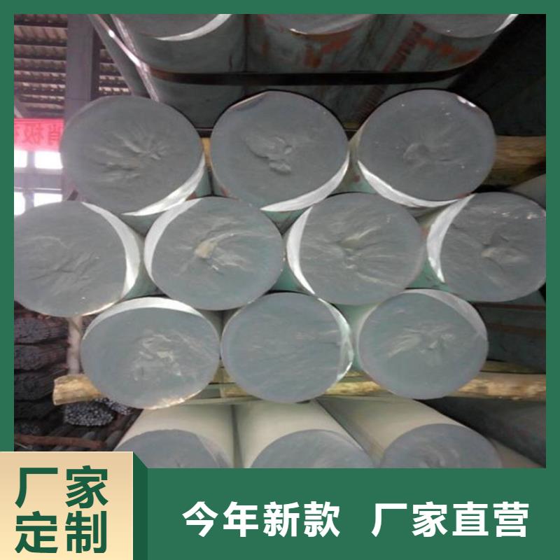 鑄鐵型材-耐候鋼板銷售質(zhì)優(yōu)價保