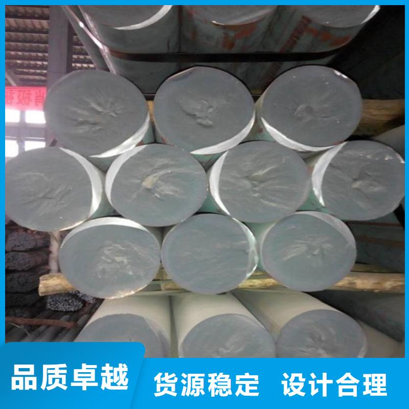 铸铁型材20mn23alv钢板供应品质无所畏惧
