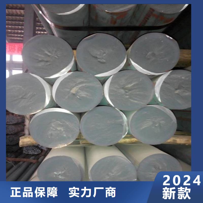 球墨鑄鐵棒QT500廠家報價