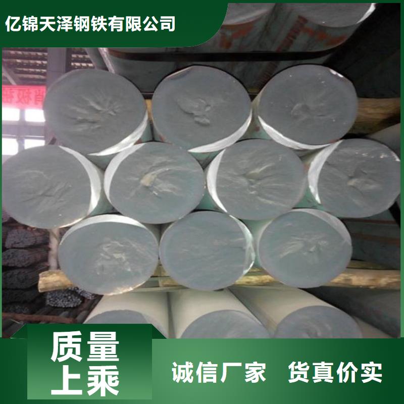 鑄鐵型材_耐候鋼板批發(fā)精益求精