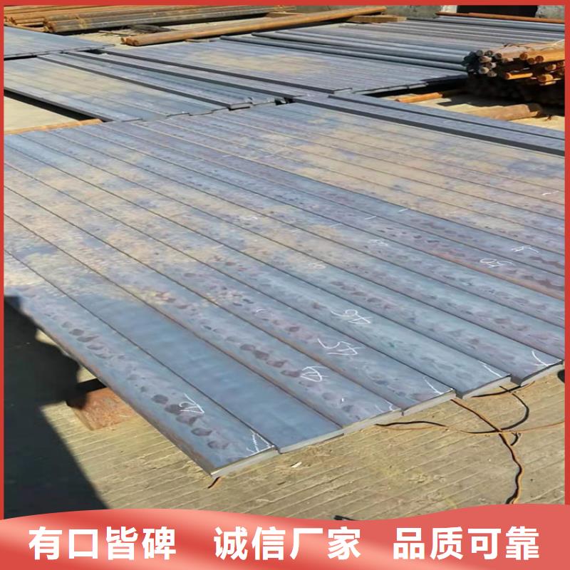 鑄鐵型材20mn23alv鋼板專注細(xì)節(jié)更放心