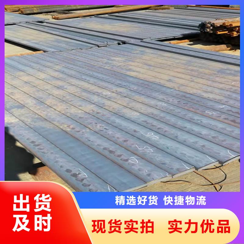 球磨鑄鐵QT600圓棒一噸多少錢(qián)