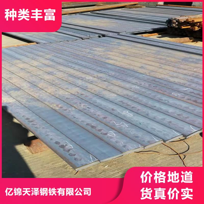 铸铁型材 弹簧钢带厂自有厂家
