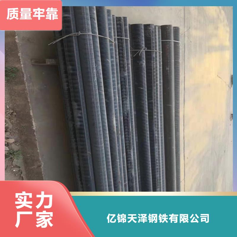 鑄鐵型材【耐磨鋼板供應】把實惠留給您