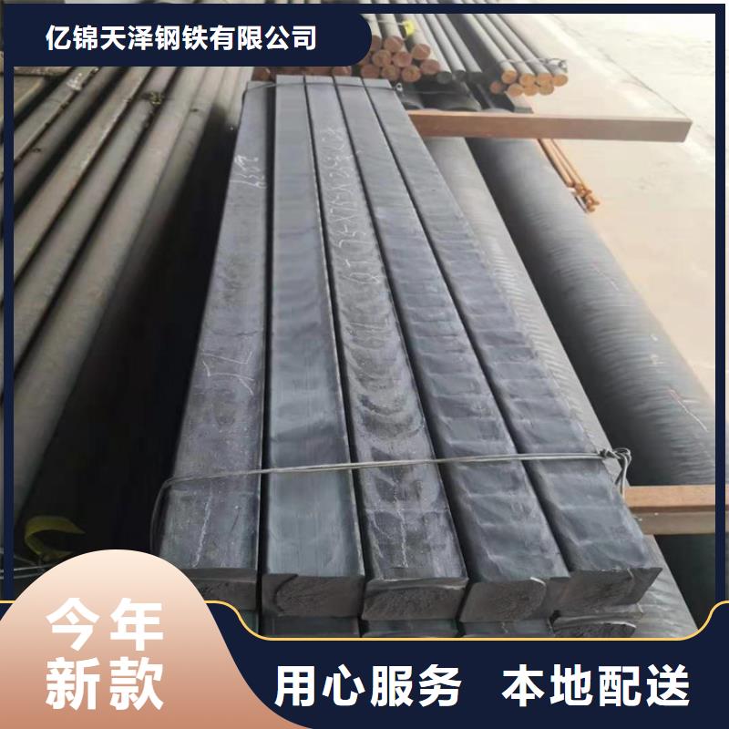 鑄鐵型材20mn23alv鋼板廠家源頭廠商