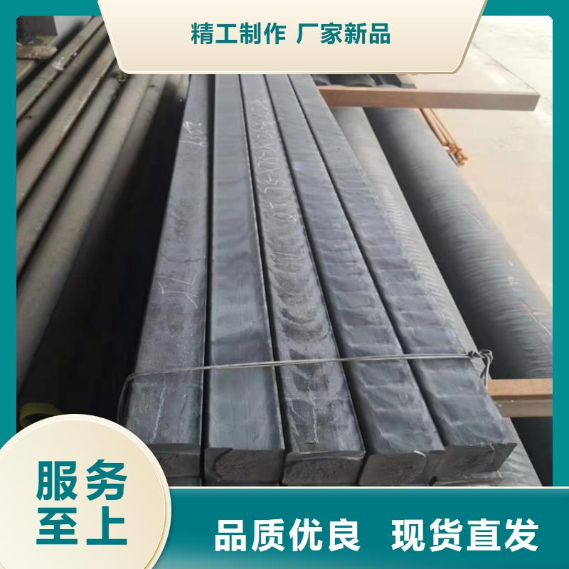 鑄鐵型材【耐磨鋼板】使用方法