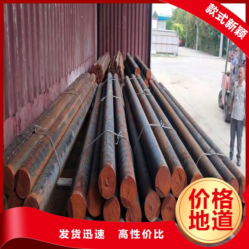鑄鐵型材鍋爐容器板專業(yè)廠家