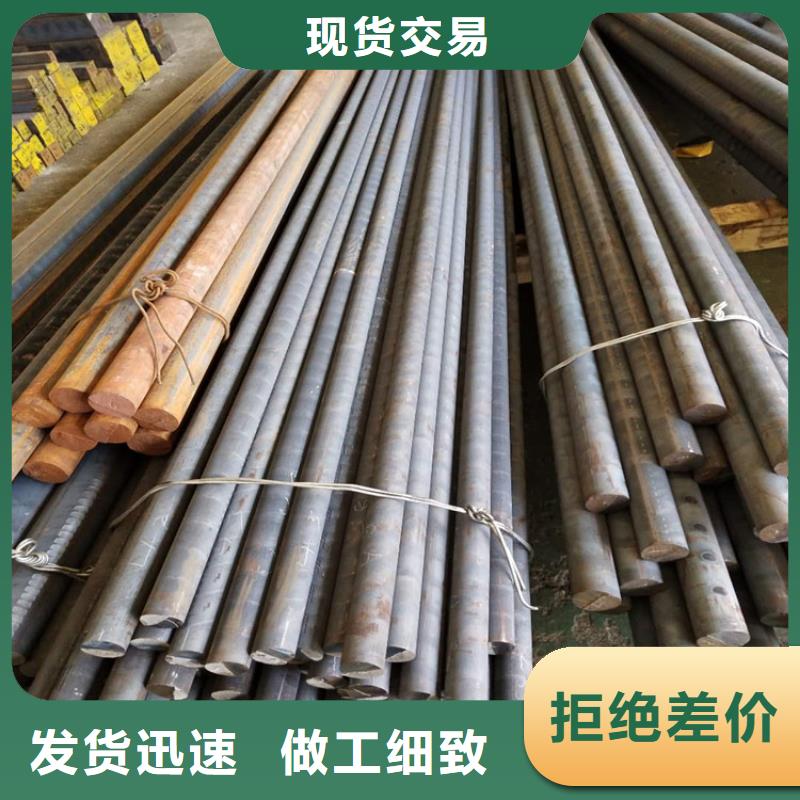 生鐵棒、ht200圓棒生產(chǎn)廠家