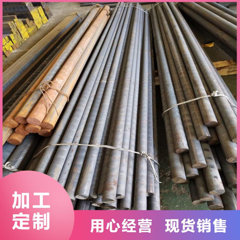鑄鐵型材 彈簧鋼帶廠自有廠家