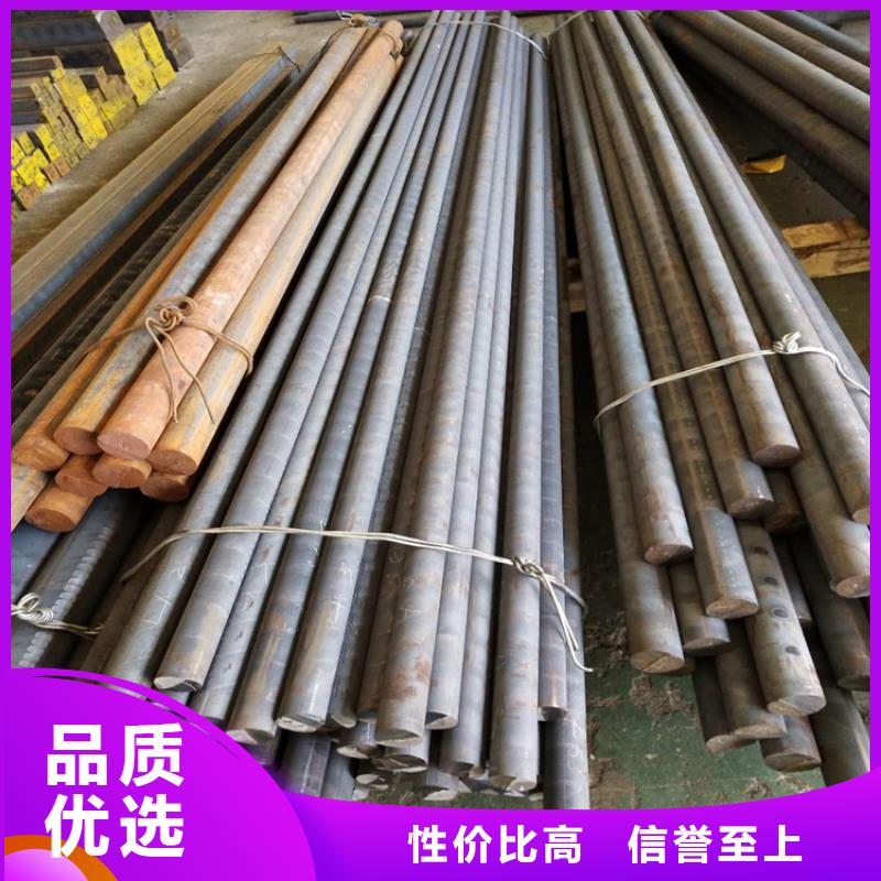 铸铁型材 20mn23alv钢板销售做工细致