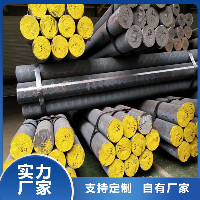 球磨QT400鑄鐵圓棒多少錢一噸