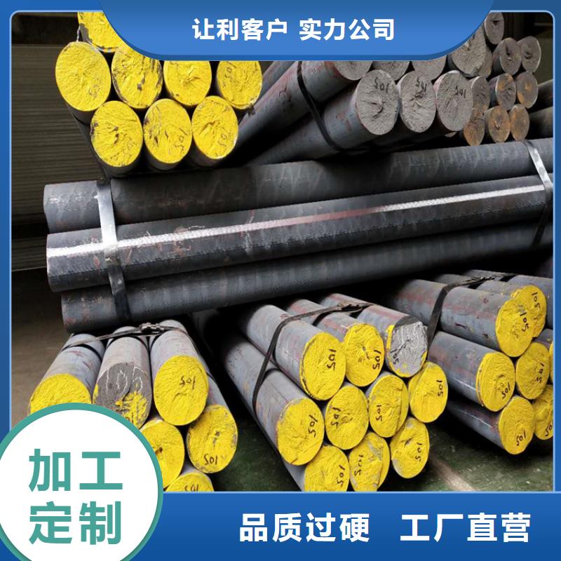 鑄鐵型材_耐磨鋼板廠家廠家質(zhì)量過硬