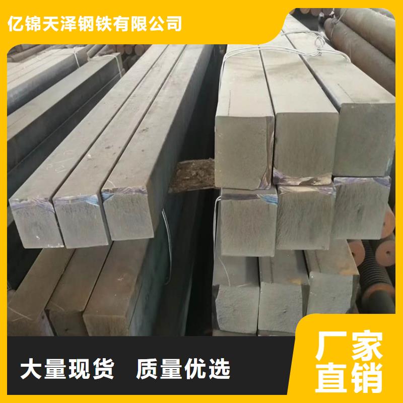 鑄鐵型材_q550高強(qiáng)板買的放心