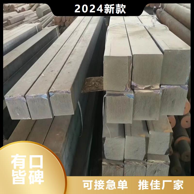 球磨鑄鐵QT600圓棒價(jià)格優(yōu)惠