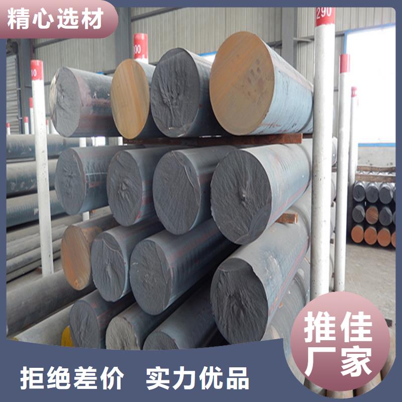 鑄鐵型材球墨鑄鐵棒優(yōu)質(zhì)貨源