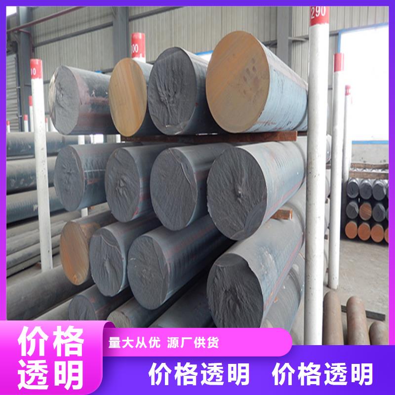 鑄鐵型材20mn23alv鋼板專注細(xì)節(jié)更放心