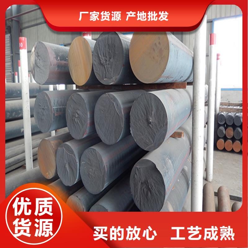 灰口鑄鐵HT350圓棒多少錢一噸
