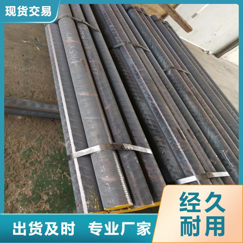 铸铁型材-铸铁棒供应商好产品放心购