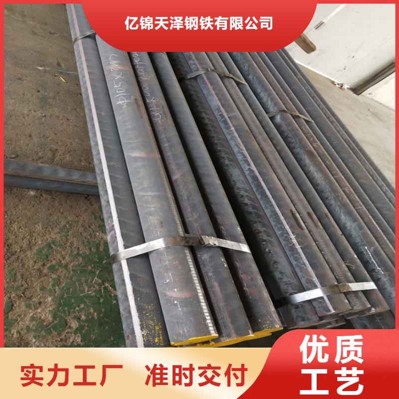 铸铁型材球墨铸铁棒以质量求生存