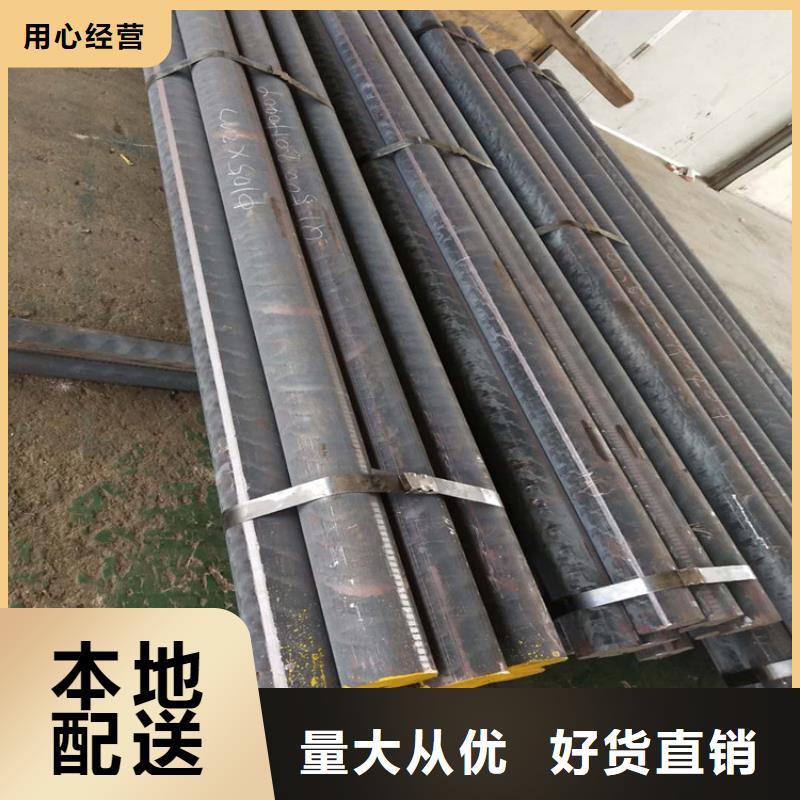鑄鐵型材,q550高強板廠家質(zhì)檢嚴格放心品質(zhì)