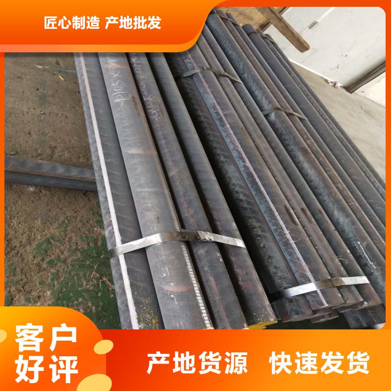 鑄鐵型材20mn23alv鋼板生產(chǎn)廠家用心制作
