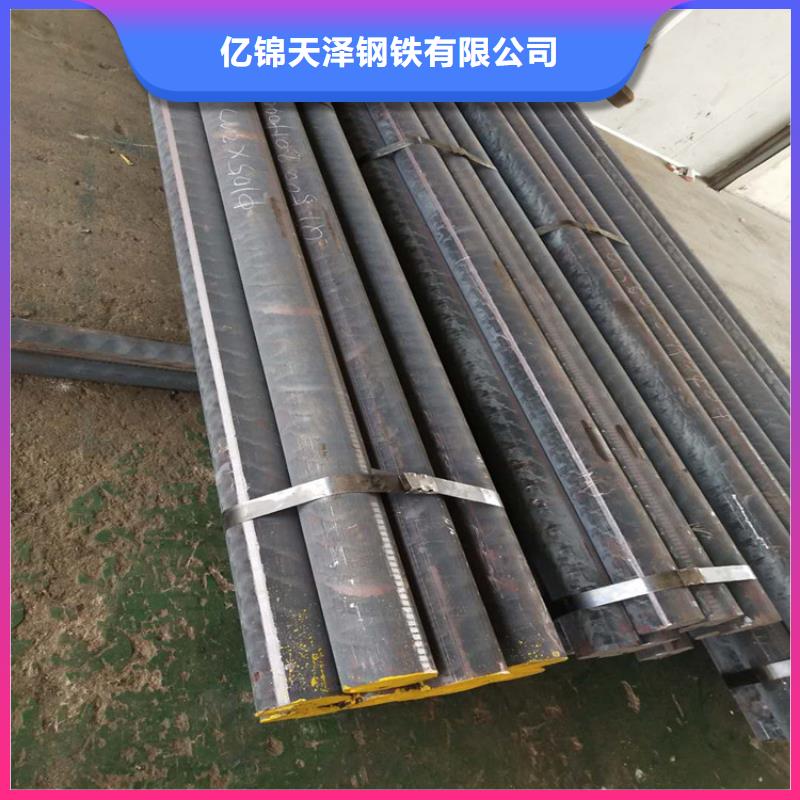 铸铁型材,q550高强板合作共赢
