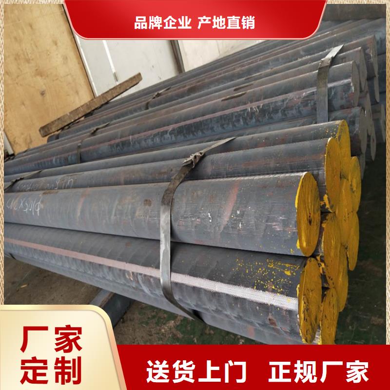 【鑄鐵型材耐磨鋼板廠家量少也做】