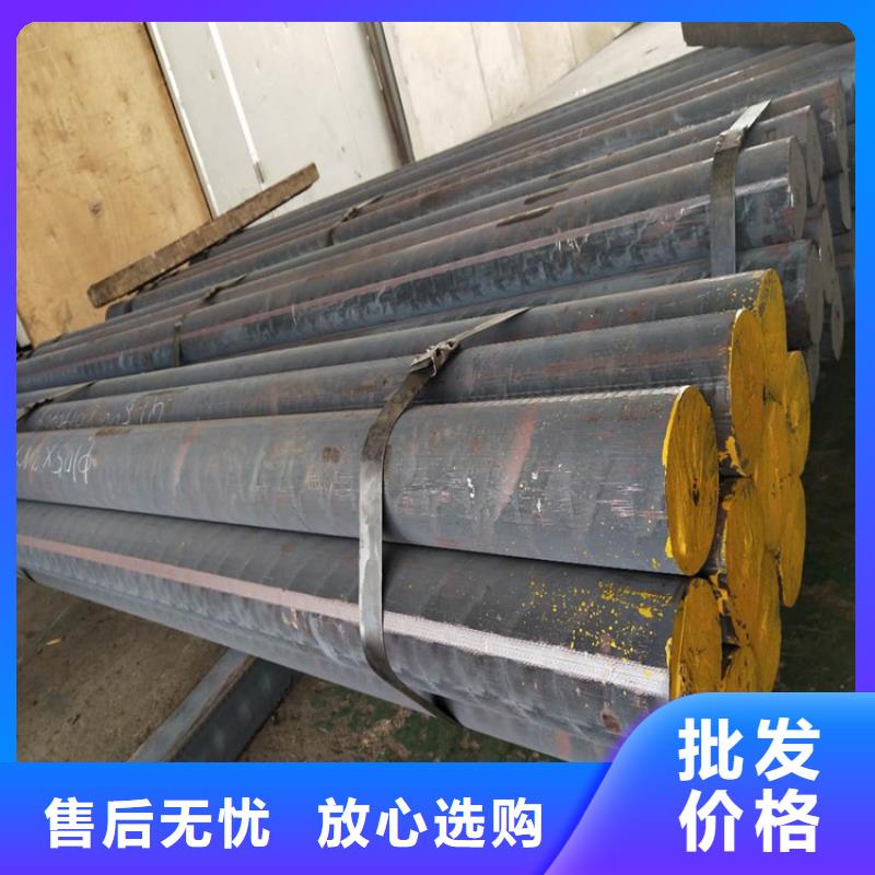 ht250灰铸铁铸铁棒多少钱一吨