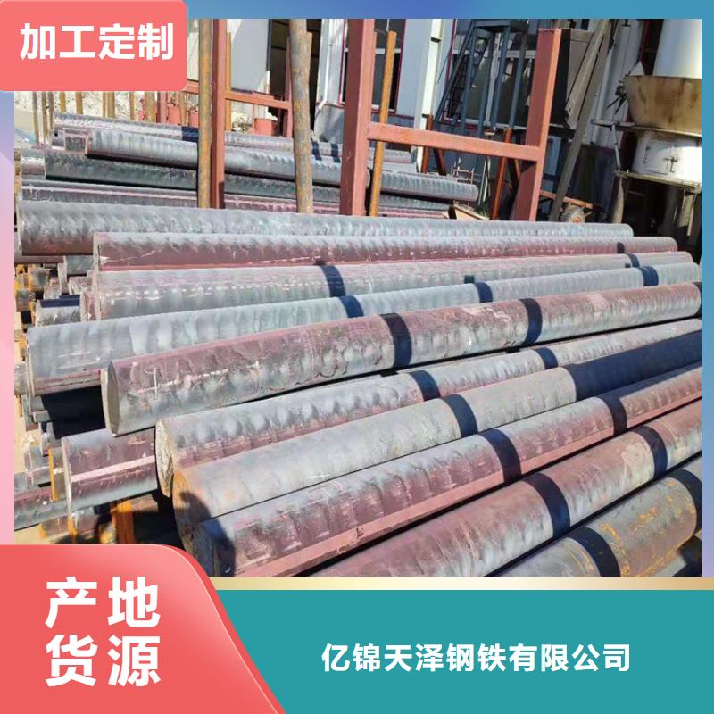 鑄鐵型材-鍋爐容器板批發(fā)以質(zhì)量求生存